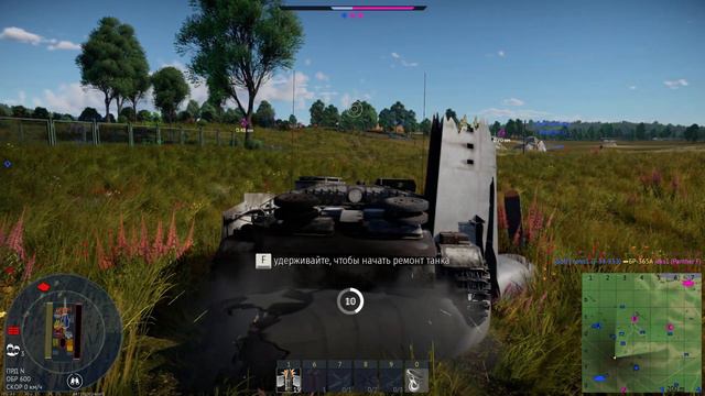 Попытка выехать с базы в War Thunder смотреть онлайн