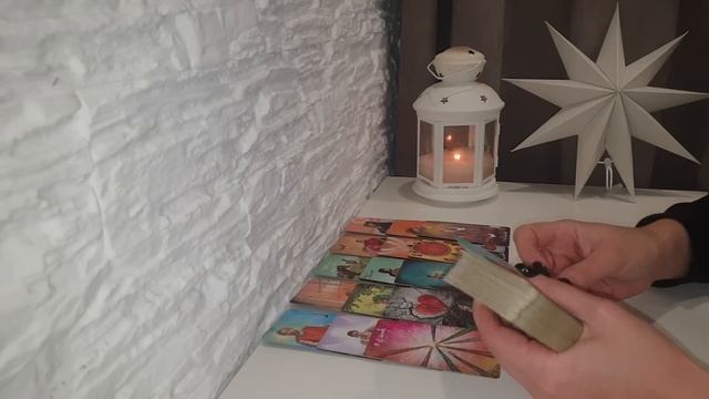 Когда он вернётся⁉️ Какие будут отношения ⁉️ смотреть онлайн