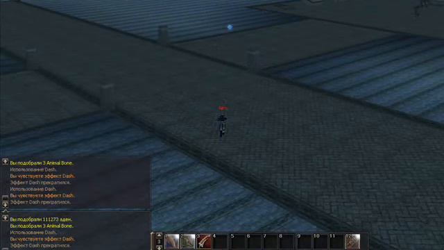 Lineage 2 pvp-game x50 Airo-cool.wmv смотреть онлайн