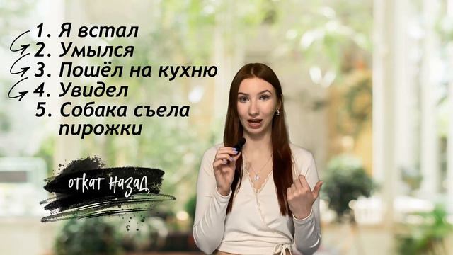 PAST PERFECT за 2 минуты + ПРАКТИКА! / Английская грамматика: английские времена смотреть онлайн