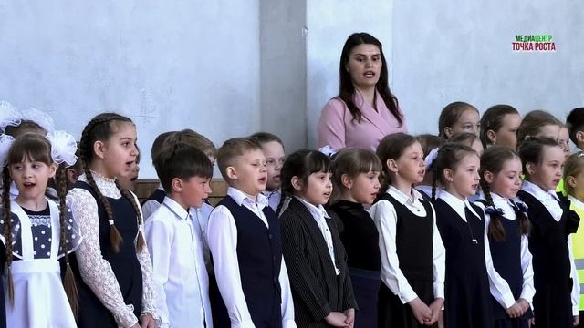 День детских общественных объединений России смотреть онлайн