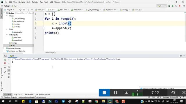 Python Занятие 7. Списки смотреть онлайн