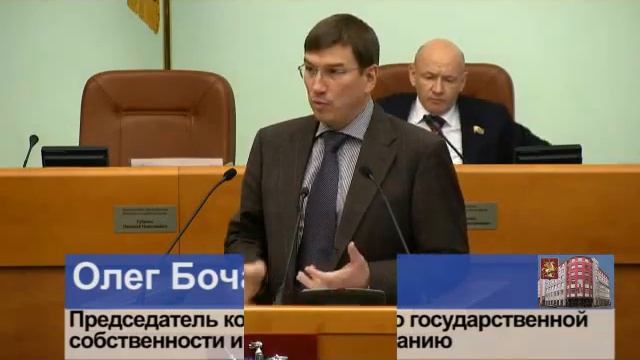 Обсуждение отказа в регистрации гражданской инициативы смотреть онлайн