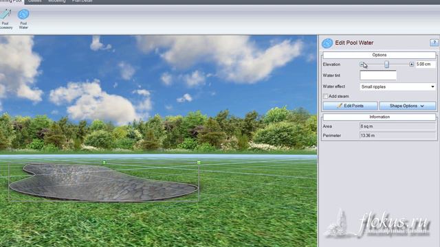 Как поменять цвет воды пруда в Realtime landscaping Architect смотреть онлайн