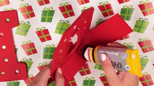 Как сделать Светящиеся Буквы | Ретро Буквы | Бумажное моделирование | #Kotanika смотреть онлайн