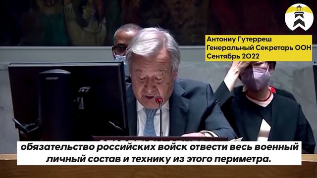 Играет ли Россия с огнём... смотреть онлайн