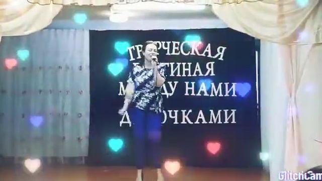 МАРИНА ЖУРАВЛЕВА 