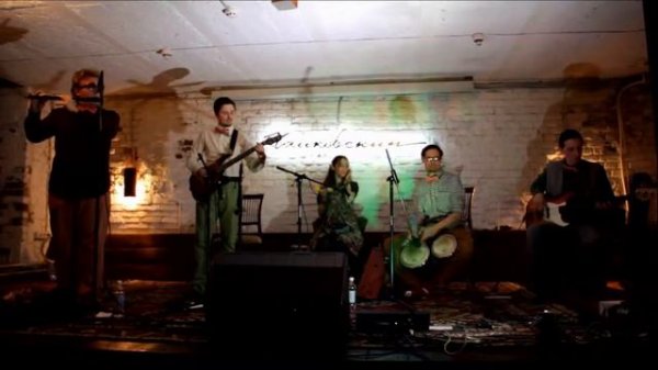 Mingle - Ирландский ветер