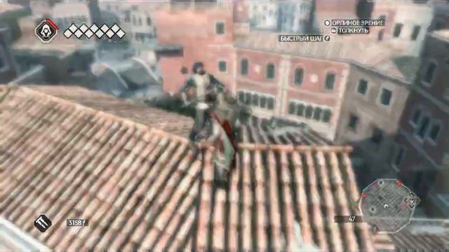Assassins Creed 2 - На личном примере смотреть онлайн