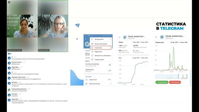 Невидимые грани пространства