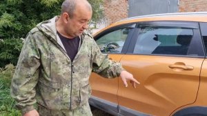 Как закрыть Lada xray cross ключем. Если села батарейка