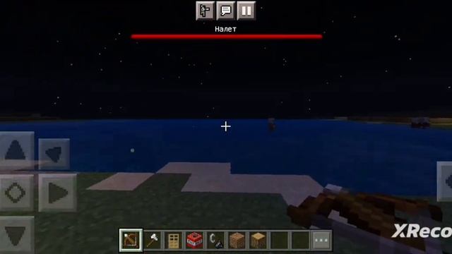 ТАРНАДО СТАЛ РАЗБОЙНИКОМ В МАЙНКРАФТЕ // MCPE смотреть онлайн
