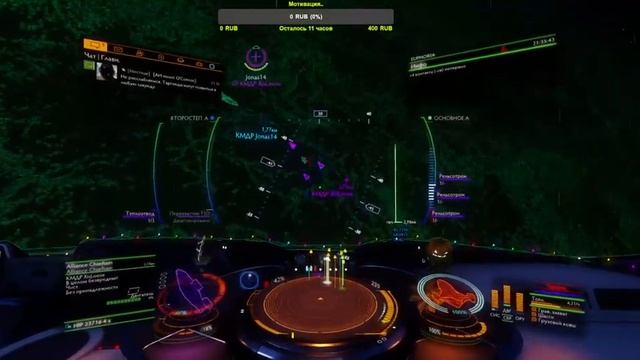 Elite Dangerous - Farseer 2.0.. Mayday, mayday мы падаем! смотреть онлайн