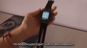 Подключение часов X5 MAX