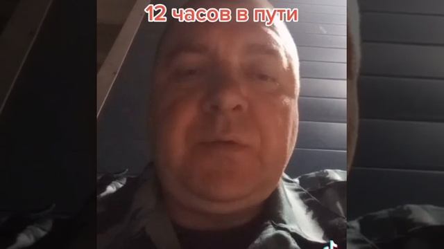 #борт010 #covid19 #такси #рубин #чаплыгин смотреть онлайн