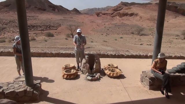 Парк Тимна смотреть онлайн