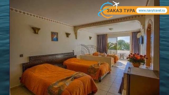 AL MOGGAR GARDEN BEACH 4* Марокко Агадир обзор – отель АЛ МОГГАР ГАРДЕН БИЧ 4* Агадир видео обзор смотреть онлайн