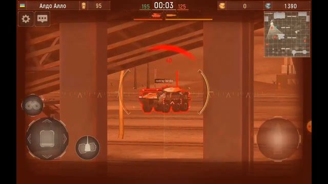 Іграю в Metal Force ? смотреть онлайн