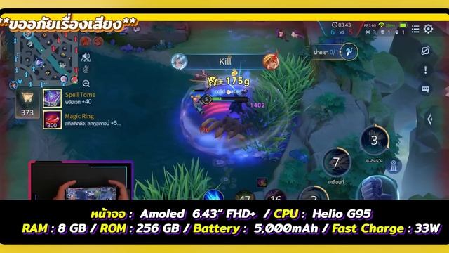 7 รุ่นกับมือถือเล่นเกมงบ 7,000 บาท | ใกล้เทศกาล ต้องเบิกบานกันหน่อยเว้ย !! смотреть онлайн
