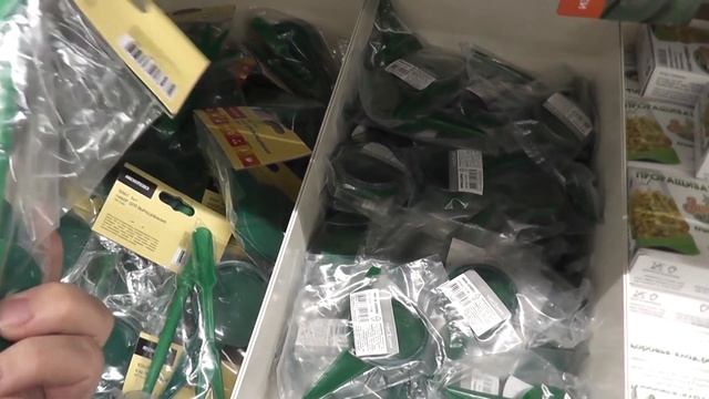 #VLOG Все для дачи в Леруа Мерлен! смотреть онлайн