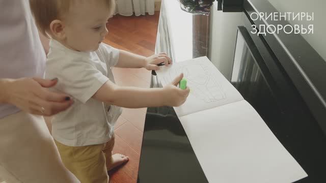 Развитие и уход за грудным ребенком в 9 - 10 месяцев смотреть онлайн