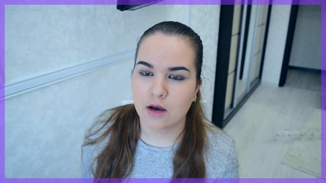 КАК ПОПАСТЬ В АРТЕК БЕСПЛАТНО!|МОРСКОЙ 4 СМЕНА||| ANGELINA LAIK смотреть онлайн