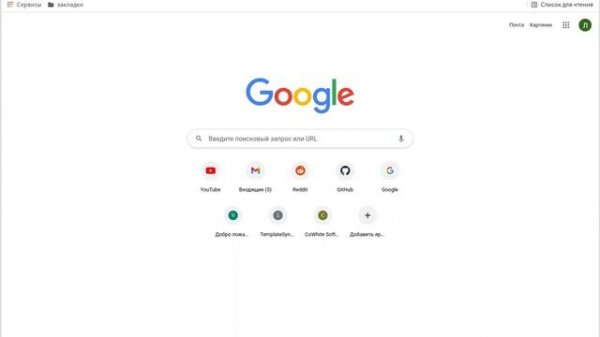 Отчего страницы медленно грузятся в браузере.