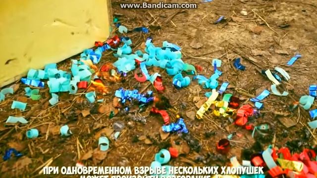 канал типы смотреть онлайн