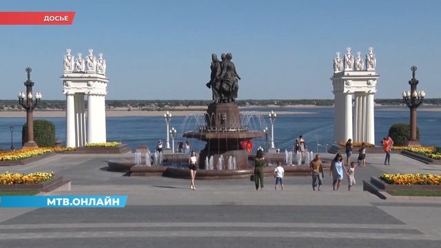 В Волгограде начали готовить фонтаны к лету смотреть онлайн