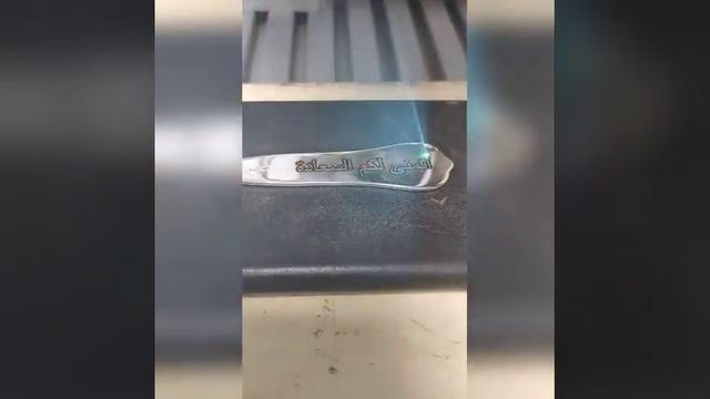 Серебряная ложка подарок на первый зуб - гравировка ювелирных изделий смотреть онлайн