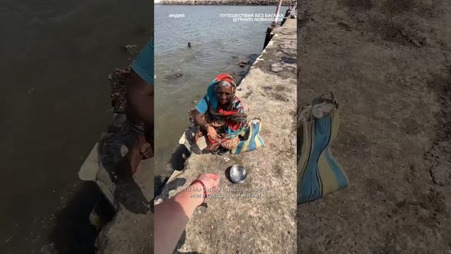 Что такое карма? Как её очистить? смотреть онлайн