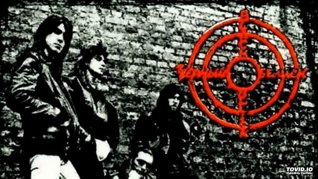 Чёрный Обелиск-Стена