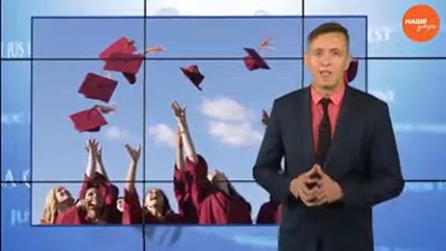 Ваше право: Получение пенсии по утере кормильца