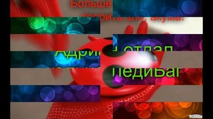 Комикс Леди Баг и Супер Кот "Предательство" 3 часть. Конец!