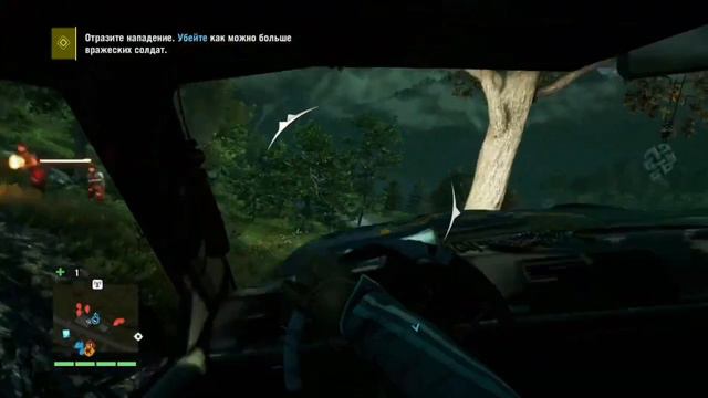 Иван - царь Зверей смотреть онлайн