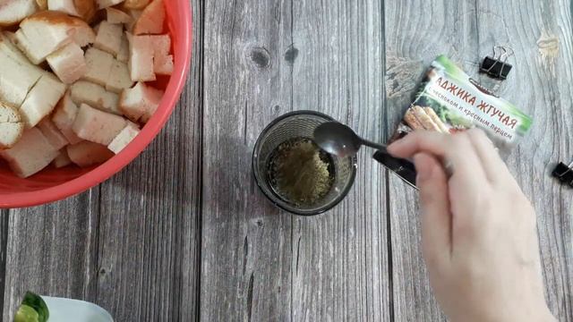 Чесночные Гренки. Очень Простая, но Вкусная и Хрустящая Закуска. смотреть онлайн