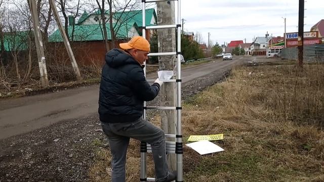 Телескопическая лестница из Леруа Мерлен смотреть онлайн