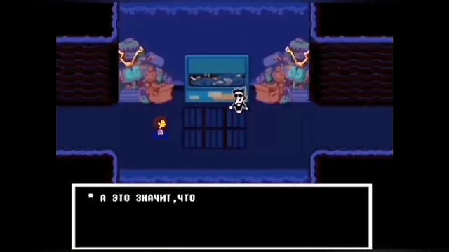 Спамтон в undertale анимация смотреть онлайн