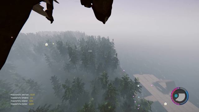 Чем заняться в The Forest после прохождения? | #6 | #theforest #100днейхардкор #форест