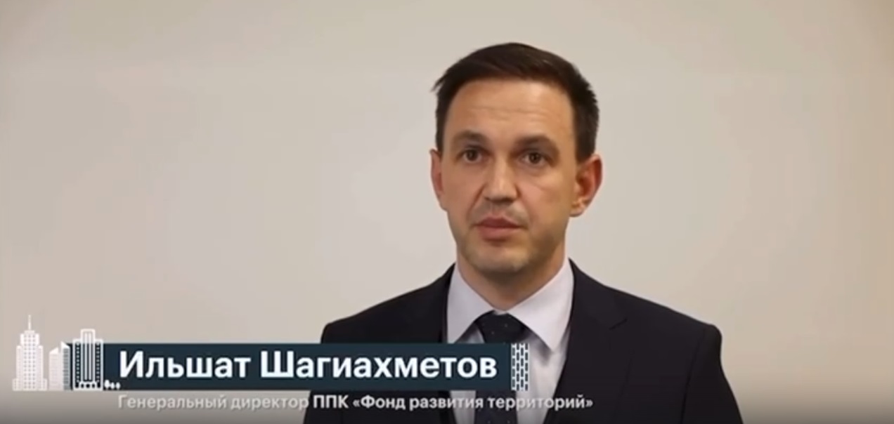 РБК «Город» О готовности регионов России к отопительному сезону