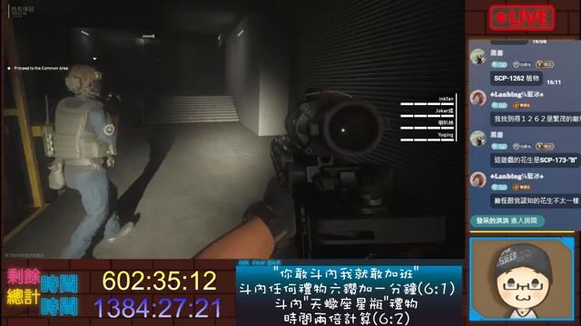 【墨扇小強】SCP:5K 多人劇情模式(第一、二章) смотреть онлайн