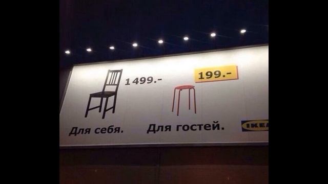 Смешные картинки: НОУ ПОНИМАЛИТИ #132 смотреть онлайн