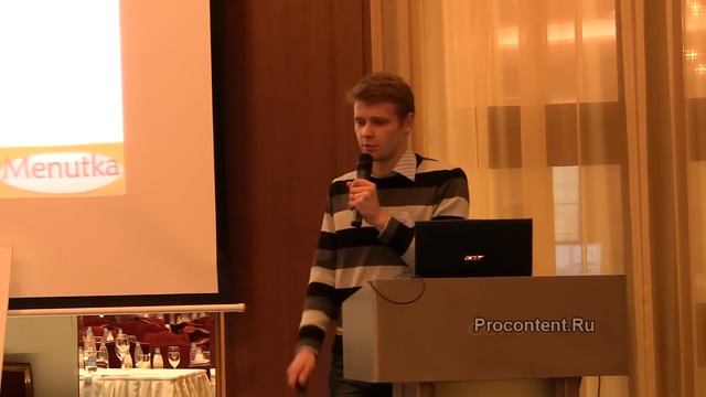 Даниил Румянцев, Менютка (Menutka) смотреть онлайн