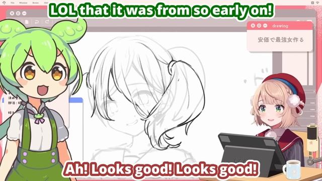 Ui-mama Tries Zundamon Again... (Shigure Ui) [Eng Subs] смотреть онлайн