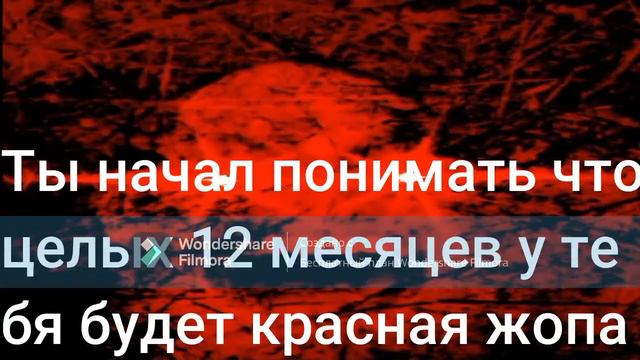 Злые лица 1 сентября 3 часть Плохая концовка смотреть онлайн