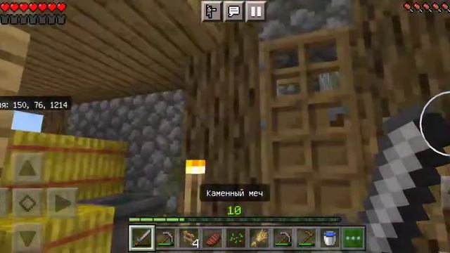 Добывать, копать строить. - #12 - Minecraft прохождение смотреть онлайн