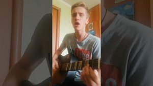 Нервы-Счастье caver на гитаре