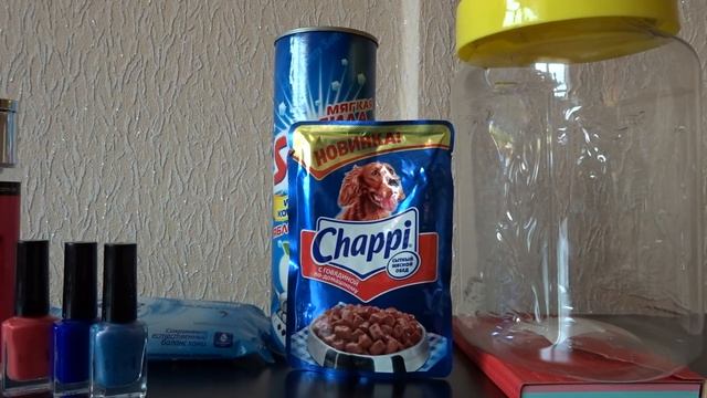 Туалетная вода РИВГОШ, лаки МОДИС,многое другое и просто болтаю с вами)) смотреть онлайн