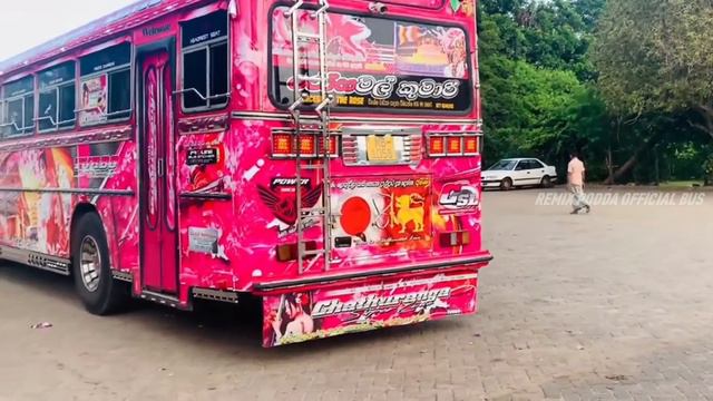 Pitakavare - පිටකවරේ අමු සින්දුව | kawadi dj nonstop sinhala | Full Fun Dance Remix | bus dj nonsto смотреть онлайн