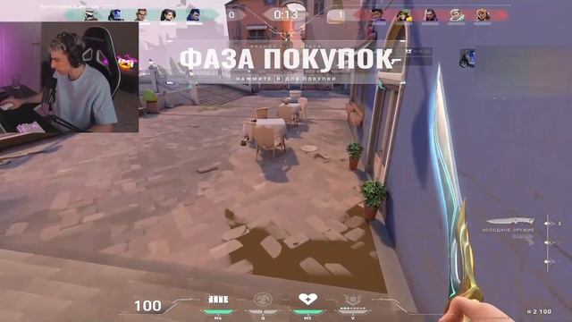 Десаут и фрик сквад играют в Valorant медийный стак смотреть онлайн